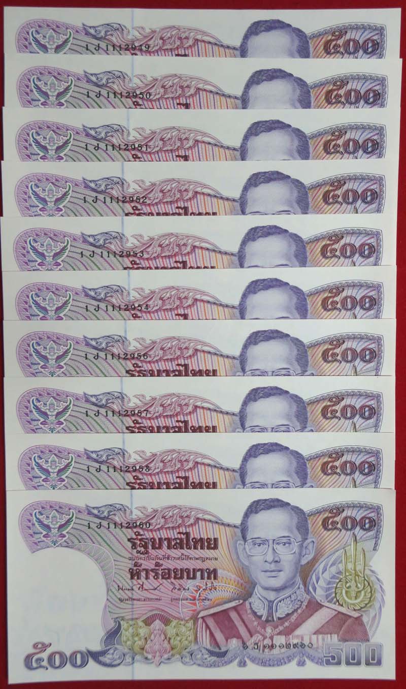 back to listing