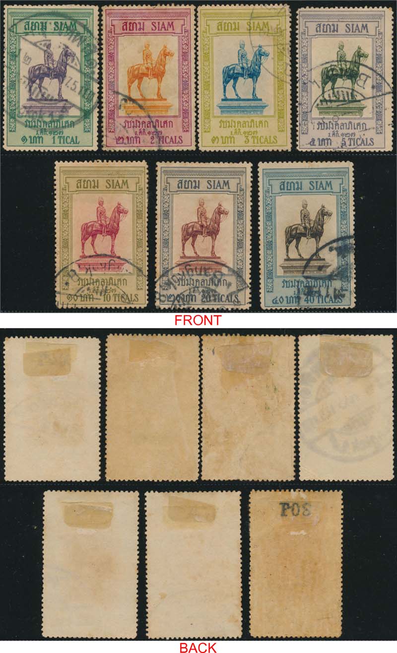 back to listing